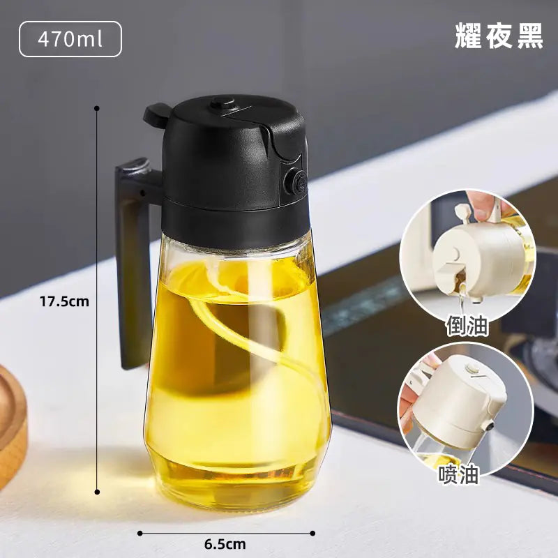 2-in-1 Glass Oil Sprayer